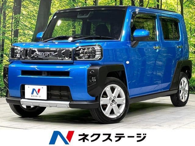 DAIHATSU