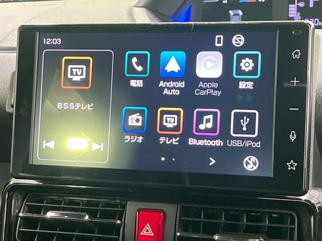 Car thumbnail 3