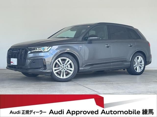 AUDI