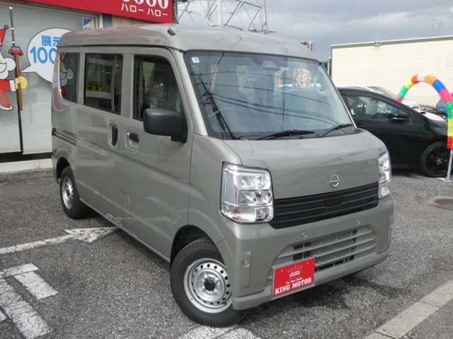 NISSAN