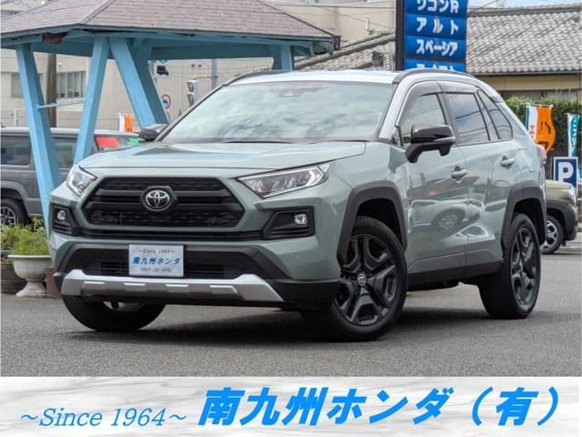 TOYOTA