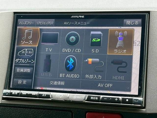Car thumbnail 3
