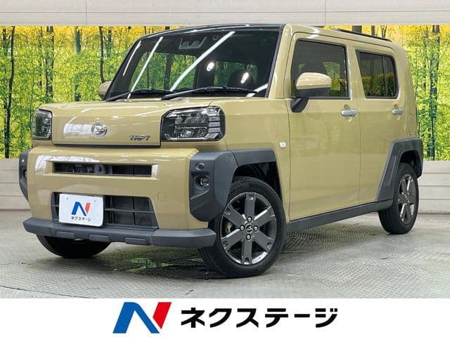 DAIHATSU