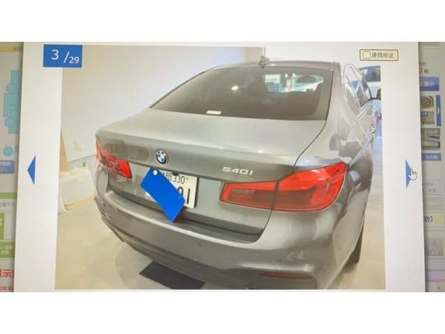 Car thumbnail 3