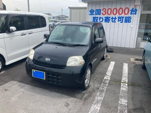 DAIHATSU