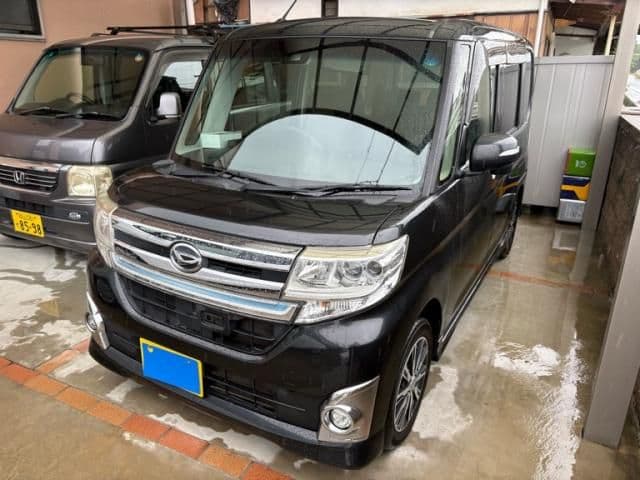 DAIHATSU