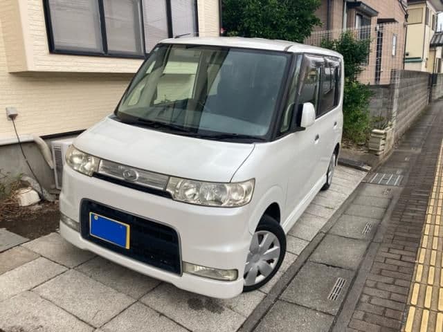 DAIHATSU