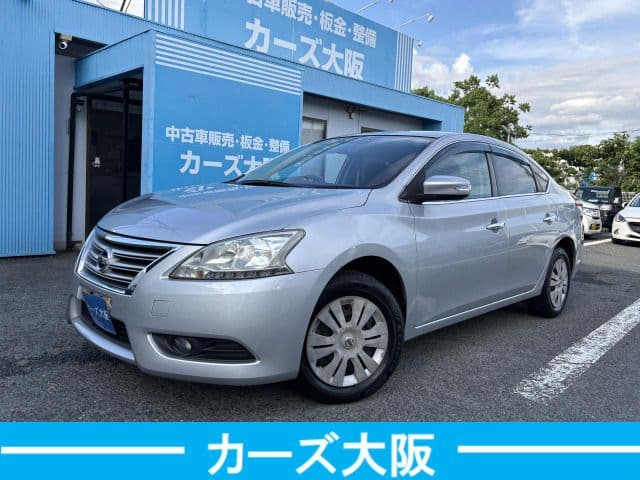 NISSAN