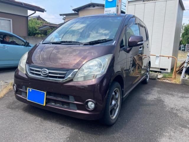 DAIHATSU
