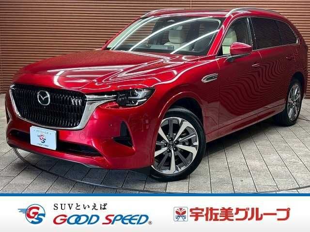 MAZDA null