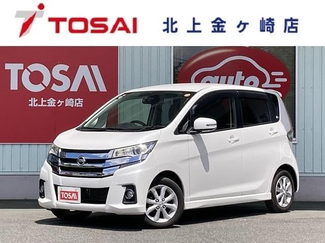 NISSAN