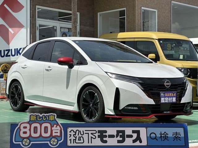 NISSAN