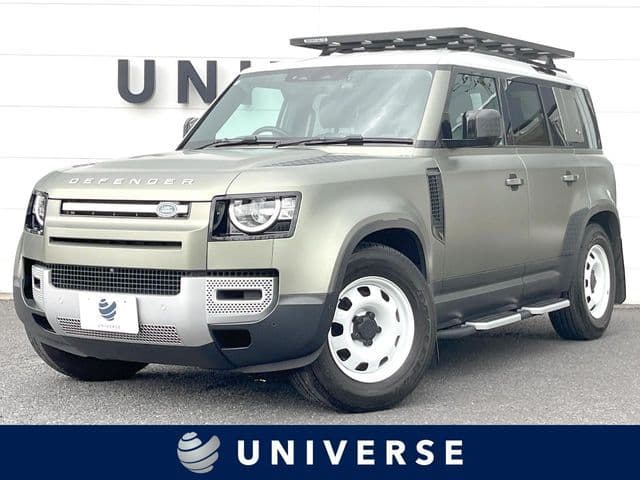 ROVER