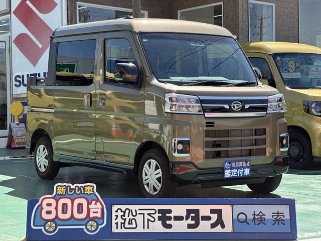 DAIHATSU