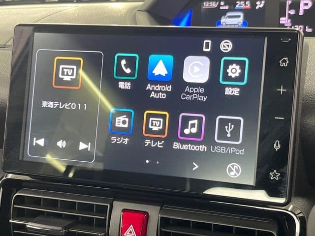 Car thumbnail 3