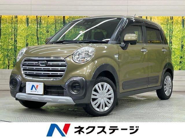 DAIHATSU