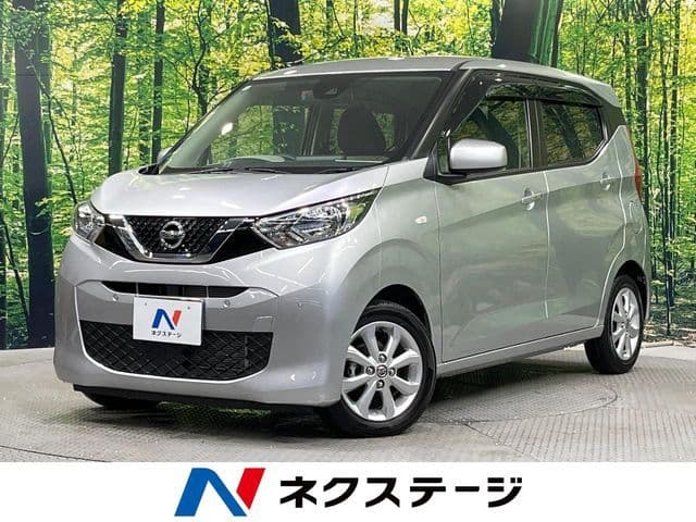 NISSAN