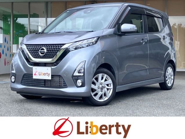 NISSAN