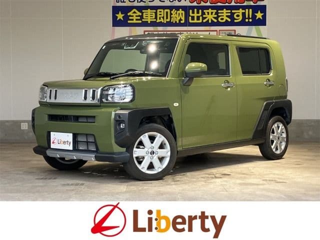 DAIHATSU