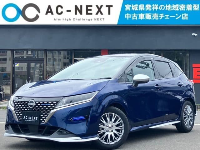 NISSAN