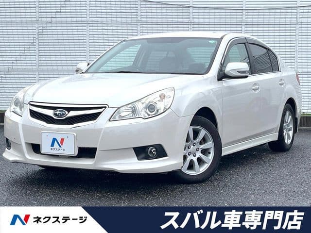 SUBARU LEGACY B4