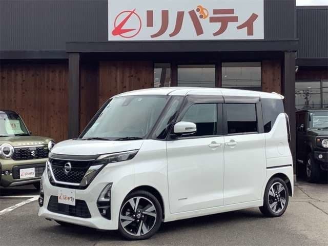 NISSAN