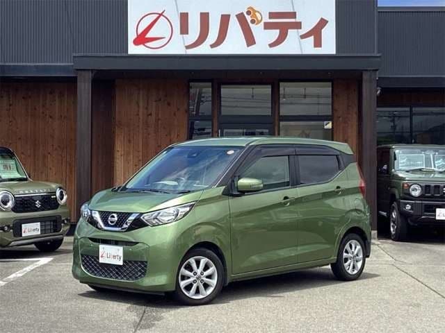NISSAN
