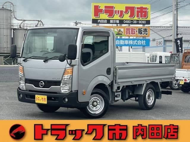 NISSAN