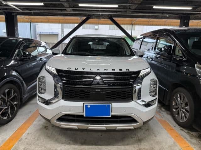 MITSUBISHI
