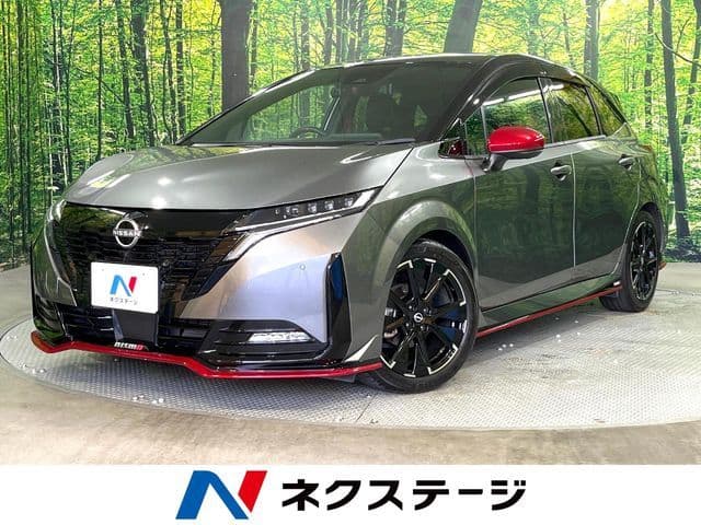 NISSAN