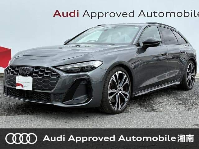 AUDI null