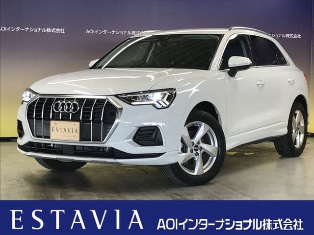 AUDI