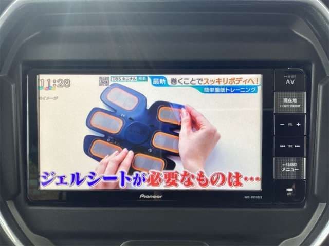 Car thumbnail 3