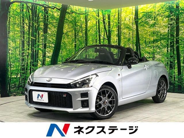 DAIHATSU
