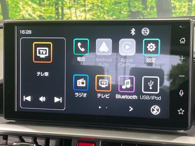 Car thumbnail 3