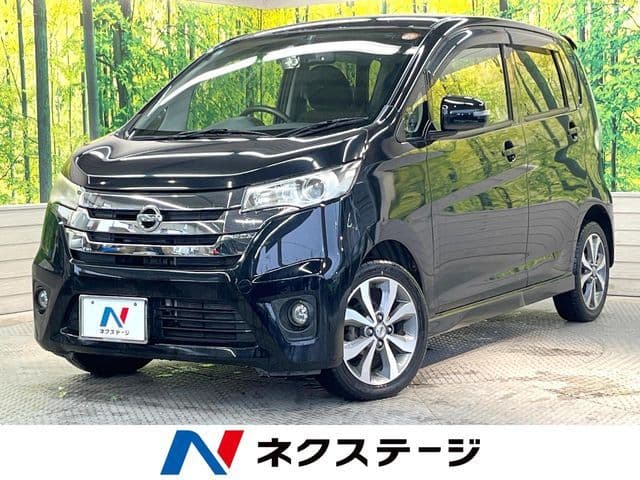 NISSAN