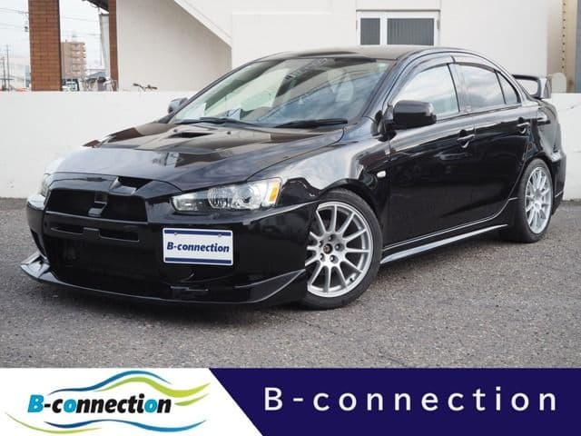 MITSUBISHI GALANT FORTIS