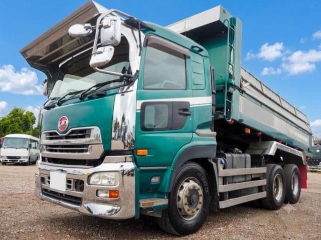 NISSAN DIESEL