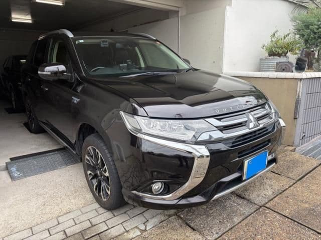 MITSUBISHI