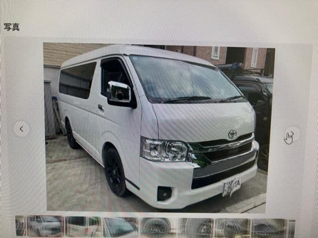 Car thumbnail 3