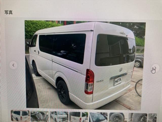 Car thumbnail 4