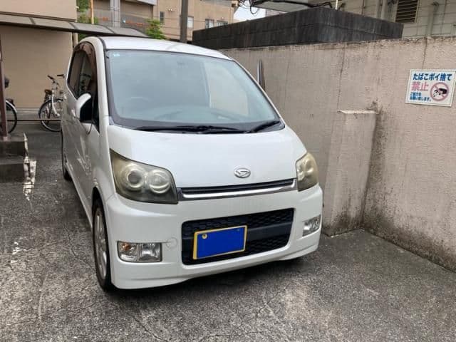 DAIHATSU