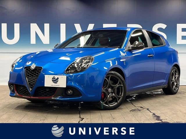 ALFAROMEO