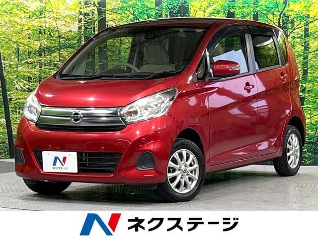 NISSAN