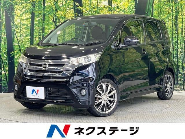NISSAN