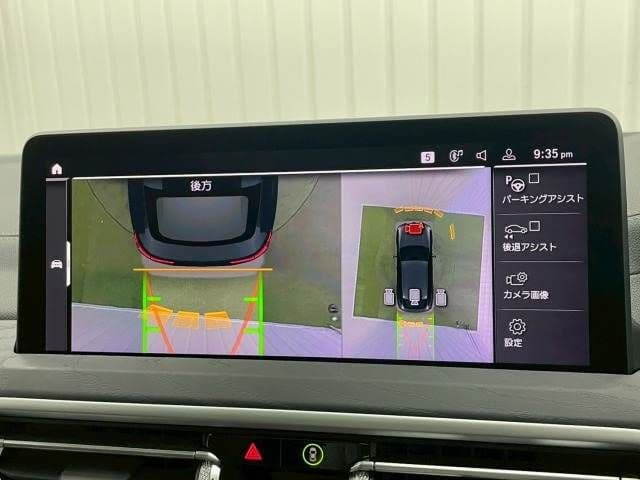 Car thumbnail 4