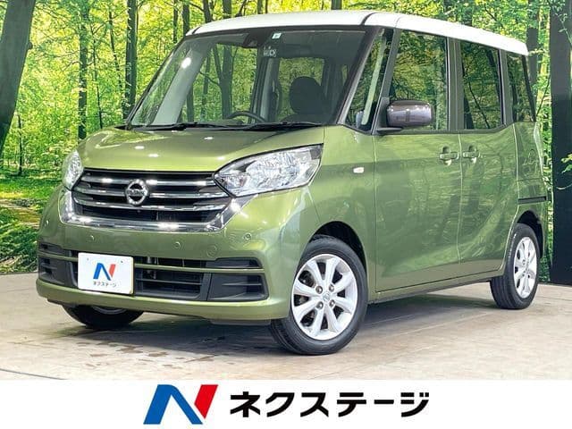 NISSAN