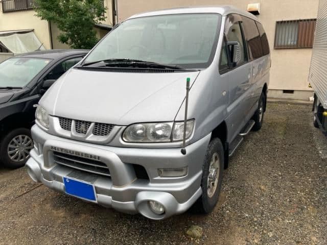 MITSUBISHI