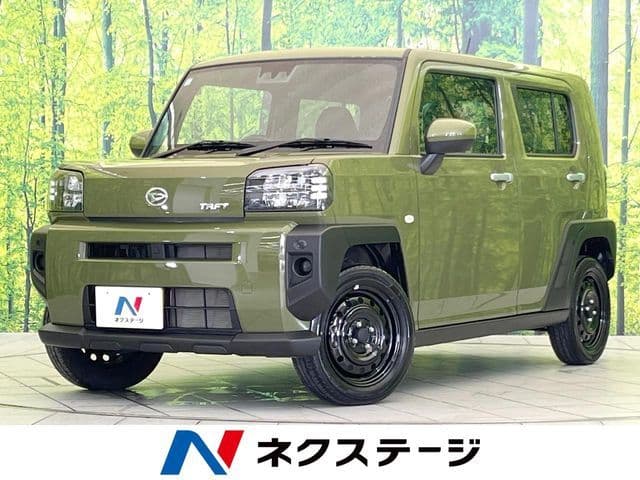 DAIHATSU