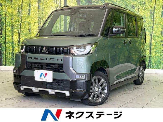 MITSUBISHI null